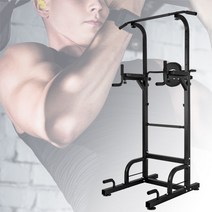 프로 PS 치닝디핑