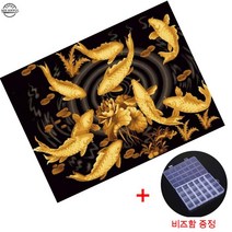 BSX20 DIY 보석십자수 캔버스형 (4+1) 세트 돈들어오는 해바라기 비즈, D-06 황금잉어 50x40cm