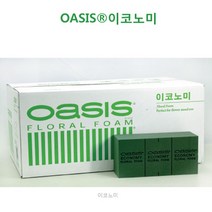 오아시스/플로러폼/플로랄폼/꽃꽂이/꽃자재/조화도매, 1개