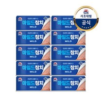 [사조대림] 마일드참치 150g x 10개, 1세트