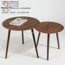 원형협탁 호두나무 사이드테이블, 60+48 협탁 2개