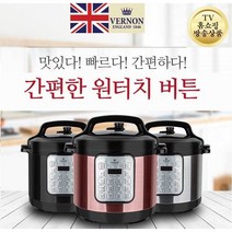 [TV홈쇼핑방송상품] 버논정품 멀티압력쿠커 대용량 4리터 6리터 쉽고다양한요리 간편한원터치버튼 보온기능 예약기능 간편세척 갈비찜 삼계탕 밥 죽 두유 볶음요리 WB-VE6000, 버논멀티압력쿠커[4리터 블랙]