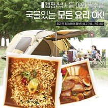 한강편의점 라면냄비 캠핑 PC방 인덕션용 일회용 종이 냄비, 2인분 4세트