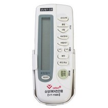VT-Y005 삼성 하우젠 에어컨리모컨 (건전지미포함) -, VT-Y005 삼성 에어컨리모컨(배터
