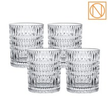 [나흐트만] 에스노 텀블러 (294ml) 4p