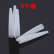 우라탄폼건노즐 우레탄폼본드 실리콘건 폼건 발포제 스프레이건 워셔리스 메탈 소재 견고 뛰어난 충전제 고무건 발포건, 13-발포건 고무노즐 10개입