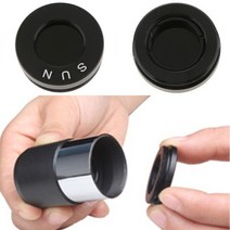 천체망원경 별보는 달보는 입문 우주 1.25 인치 태양 필터 관찰 행성 일출 렌즈 87, 검은 색