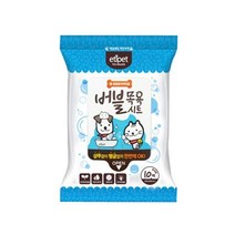 강아지 위생용품 에티펫 버블 목욕시트(휴대용10매), 20개
