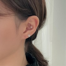 블론꽃피어싱 아웃컷츠 2컬러 데일리템 주얼리선물 휴가철코디 대학생스타일링