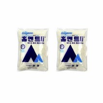 철물팩토리 홈멘트 아이보리색 2kg 2개 시멘트 가정용 계단 보수 콘크리트 시공 작업 줄눈, 홈멘트 아이보리색 2개