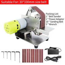스핀들샌터 전동 탁상 벨트 샌더 그라인더 샌딩기 샌더기 사포기계 미니 전기 벨트 샌더 DIY 연마 그라인딩, 01 30 Belt EU Plug A