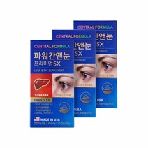 [센트럴팜] [센트럴포뮬러] 파워간앤눈 프리미엄 루테인 30캡슐 X 3박스 (유통기한:20, 상세 설명 참조, 상세 설명 참조