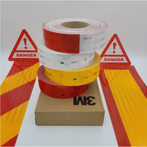 화물차 대형 트럭 알미늄 야광 반사판/ 위험 표지스티커, 사선형 후부반사스티커(우)