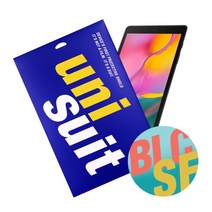 갤럭시탭A 8.0 LTE(SM-T295) 안티블루 1매+후면 2매