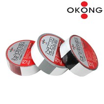 현wisdhm_야간표시 축광테이프 반사 형테이프 작업 안전 야테이프♥cleang, ♥cleang블랙