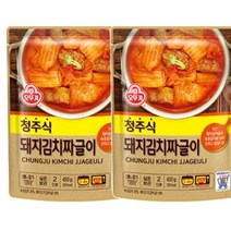 오뚜기 청주식 돼지김치짜글이 450G 간단한 저녁 메뉴 자취요리 아침국 자취생 반찬, 2개