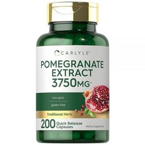 칼라일 Carlyle 석류 추출물 보충제 200캡슐 GMO 프리 글루텐 전통 허브