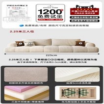 라운지소파 디자인 쇼파 모던 플로어 거실 소파 클라우드 모듈러 마사지 슬리퍼 퍼프 럭셔리 라운지 침대 카사 아레도 북유럽 가구, 3.225cm