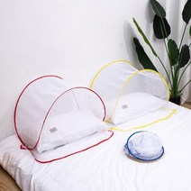 침대 미니 휴대용 모기장 방충망 원터치 싱글, 블루
