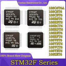 STM32F103C6T6A STM32F103C8T6 STM32F103CBT6 STM32F103RCT6 STM32F103 R8T6 RBT6 RET6 V8T6 VBT6 VCT6 VET, [03] STM32F103CBT6