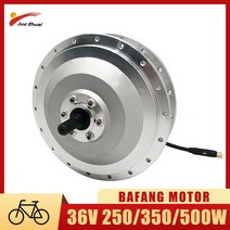 가성비 전기 자전거 배달용 전동 바이크 접이식 미니벨로 산악 트렉 세발 배달 샤오미 삼륜 mtb bafang motor electric bike conversion 7, 협력사, 700c, 36v 500w 전면 모터