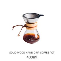 커피포트 드롱기 커피드립퍼 핸드드립주전자 커피머신 400600ml 고 붕규산 유리 푸어 오버 커피 포트 수동 드립 포트 고온 내성 유리 커피 메이커 커피웨어, 400ml 필터