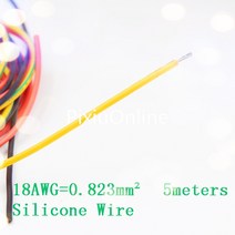 권선코일 구리선1PCS YT570 5 미터 18AWG 전선 고온 방지 실리콘 라인 모델 항공기 전원 코드 0.832MM2, 02 Red_01 5m