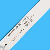 콘카 55 인치 LCD TV 4708-K550WD-A3213K21 K550WD7 BM55L71-SMART LED55G300 dexp F55B7000t 스카이 미디, 01 12PCS-1TV