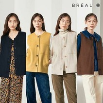[런칭가 69 900원] 브리엘 핸드메이드 베스트