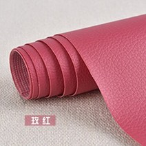 3.5인용 조약돌 편한 1 6 온열 50x137cm 가죽 패치 자체 접착 스티커 스틱-온 다림질 소파 수리 보조금 pu 패브릭 스크랩북, 50x137 로즈 레드