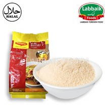 MAGGI Halal Beef Flavoured Stock 1.2kg 매기 비프 플레이버 스톡, 1개