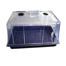 1020 미니온실 수경재배 육묘트레이 대형SET(트레이+대형뚜껑), 1세트