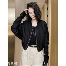어깨뽕 티셔츠 숄더업핏 어깡 상의 여성 직각 티 83