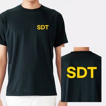 라운드 반팔 SDT 커스텀 옐로우 쿨 티셔츠길단 유니폼 유니폼제작 커스텀 커스텀티셔츠 티셔츠제작 굿즈 굿즈제작 주문제작