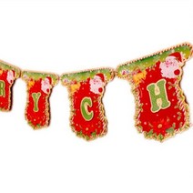 크리스마스 장식 이니셜 가랜드 크리스마스만들기재료