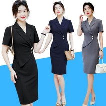 여름 비즈니스 정장 룩 스커트 패션 하객룩 슬림 호텔 인포 데스크 상담사 사무직 유니폼 단체복