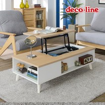 코넬 시크릿 1200 리프트 소파 테이블 DWL010C, 화이트블랙