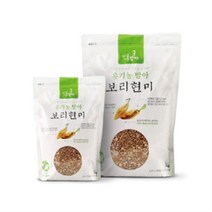 홍암가 제주 유기농 발아 보리현미 3kg 친환경 잡곡밥