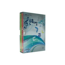 [DVD] 순우리말 사전 1 [EBS 우리말 연구소]