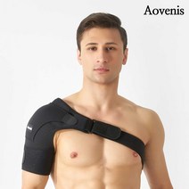 Aovenis 어깨보호대 헬스 인대 압박 고정 양쪽어깨 보호 아대 밴드, 블랙