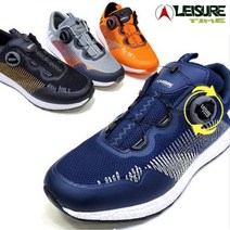 레저타임 초경량 스포츠화 TR웨이브 마라톤화 런닝화 헬스화 운동화