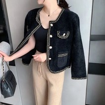 [코디코치] 여성 니트 포켓 주머니 가디건