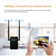 실외용 무선 방수 고출력 장거리 와이파이증폭기 와이파이 리피터 300Mbps 네트워크 익스텐더 신호 증폭기 인터넷 안테나 부스터 액세스 포인트, [02] US Plug