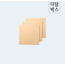 다담박스 포장용 골판지상자패드 충격완화 포장지 택배내부 패드, P051호(10장)800X800