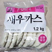 천일 새우까스 60g 20개 1.2kg 가정 식당 업소 식자재 식재료