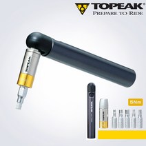 토픽 휴대용공구 NANO TORQBAR 5 Nm
