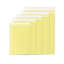 오피스넥스 아톰 안전우편봉투5호(A3 315x440mm)