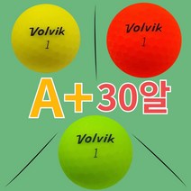[트리거 골프]볼빅 비비드 무광 로스트 골프공 30 볼 컬러, 볼빅비비드A+등급 30알, 30개, 1개