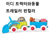 오너클랜 동물 트레일러 콜로지칼 왜건세트 장난감, 단일 본품