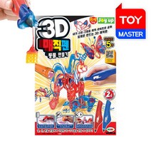 미미월드 3D매직펜 동물 만들기 매직라이트, (미미월드) 3D매직펜 동물 만들기/